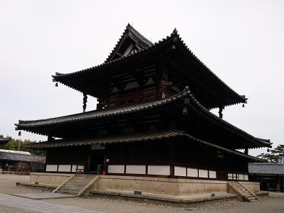 飛鳥時代と奈良時代を巡る 5泊6日のひとり旅【1日目 法隆寺】