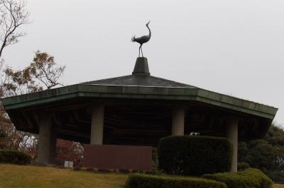 県立大磯城山公園