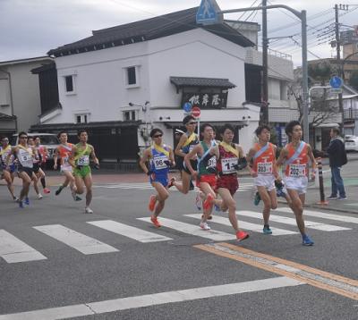 第８０回　　奥多摩駅伝大会