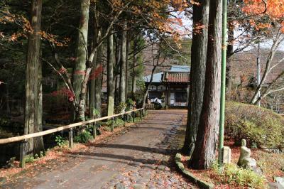 強羅温泉と長安寺