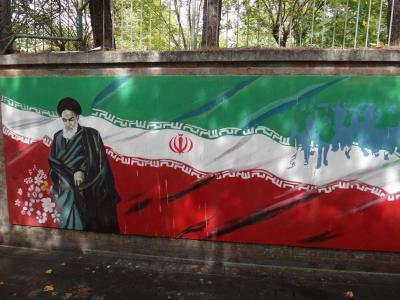 【出張でイランのテヘランへ】休日にテヘラン市内を散策