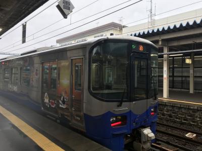 普通列車 東京～新潟～金沢～浜松～東京の旅&#128643;  1日目