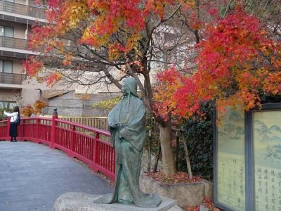 2018.12　丹波篠山・有馬温泉1日バス旅行