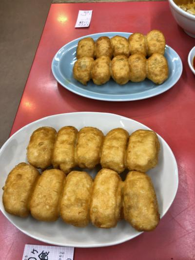 2018年12月日帰り名古屋旅行3（カリットギョウザ黄金）