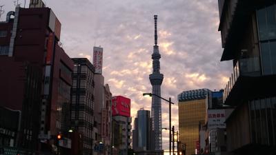 浅草町歩き