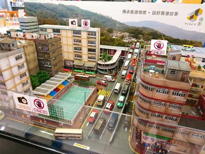 香港★荃灣日記　人気のドリンクスタンドに行ったのだけど大失敗　～老虎堂～