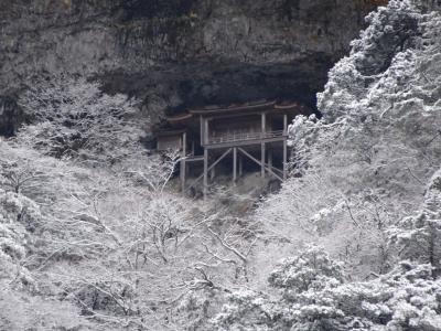 山陰の旅（浜坂、鳥取、三朝、倉吉）