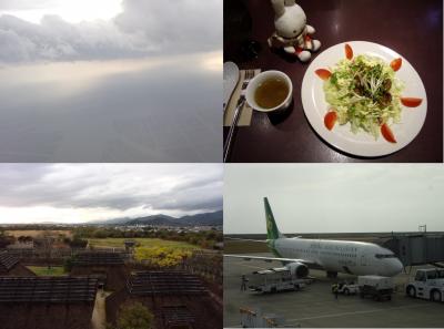 佐賀ってどんなとこ(@_@)？？？スプリングジャパン(春秋航空日本)に乗って行く１泊２日佐賀の旅