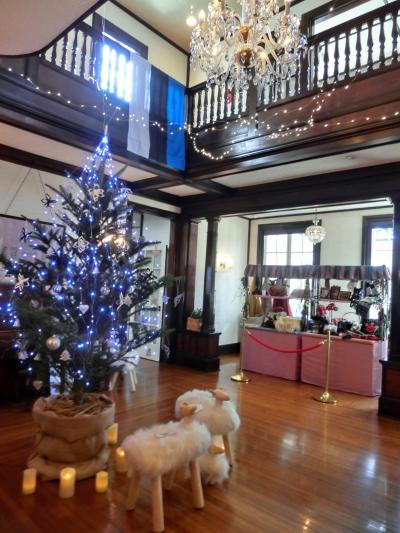 山手西洋館世界のクリスマス２０１８（その３）　イギリス館・山手１１１番館