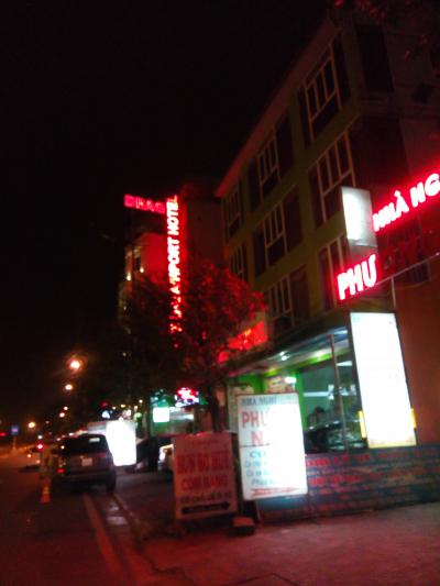 初めてのハノイ１