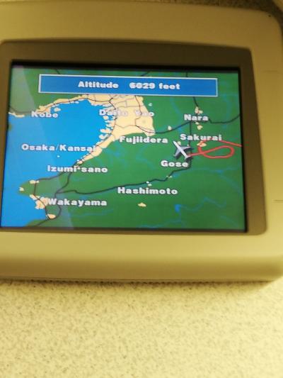 2018年12月　今週も大阪