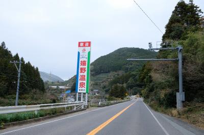 長崎の旅④　佐賀嬉野温泉