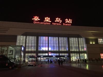 春秋航空で行く中国週末旅行～天津経由で秦皇島へ（秦皇島）