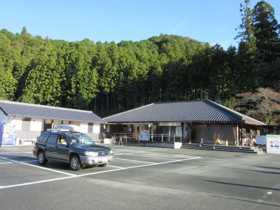 2018年11月7日：第29回ダムカード収集の旅 愛知・静岡編＆第4回中部道の駅スタンプラリー（愛知編・前編）　「鳳来三河三国」「もっくる新城」の2駅訪問