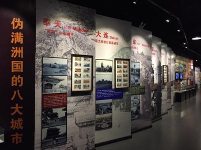 中国《瀋陽》李香蘭が活躍していた時代の奉天で満洲の記憶探訪