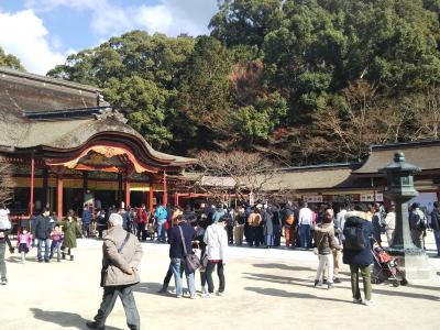 いざ、大宰府へ合格祈願!!