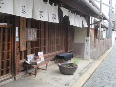 冬の近江・美濃（１２）北国街道・安藤家～魯山人の芸術や美しい庭園のある豪商家