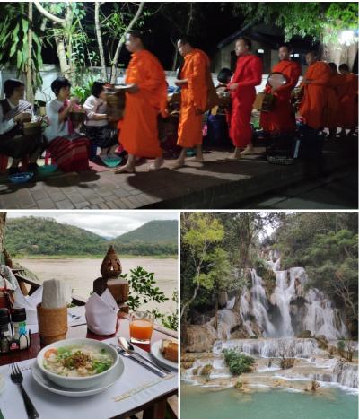 代休を使ってラオスへ！3泊4日ルアンパバーン 一人旅（２日目）