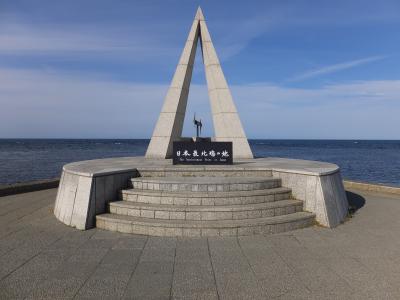 我が家全員のお祝い旅行【1日目】