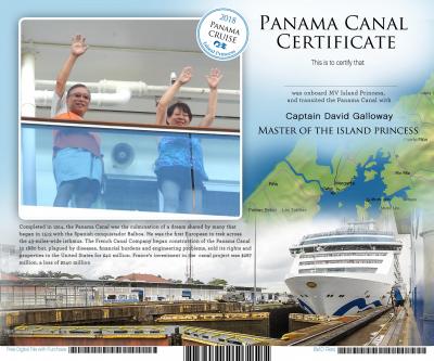 パナマ運河経由のクルーズ旅行