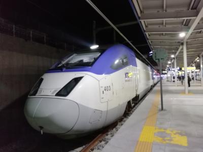 2018.11 韓国（７）元セマウル号客車、そしてKTX江陵線でソウルへ