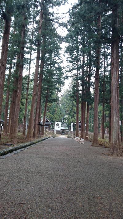 東北紀行　山形編