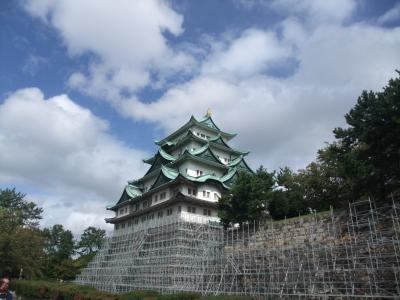 愛知どうでしょ!　名古屋編