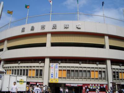 2005秋 広島遠征３：世界遺産の原爆ドーム、平和記念公園、広島市民球場で優勝目前タイガース戦に参戦