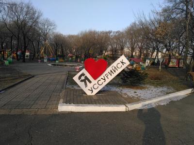 【ロシア】(3)ウスリースク散策編