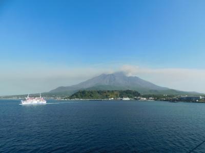 2018冬のオフ会は鹿児島！のんびりきっぷで行ってみよう！vol.2（桜島とオフ会編！）