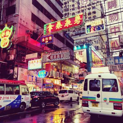 1泊4日??香港旅行*)