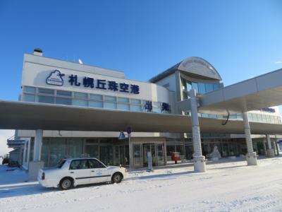 札幌すすきのでジンギスカンを食べてマークスインホテルに宿泊、翌日は札幌丘珠空港に