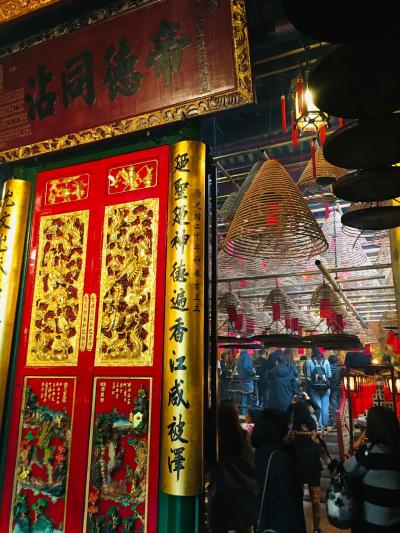 5度目の香港 ～香港島老街&宝塚～（2）