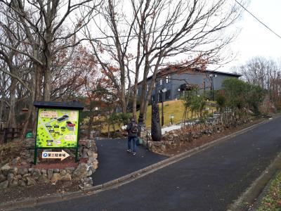 伊豆のバリ風リゾート「アンダの森」で飲んで食べて遊んで