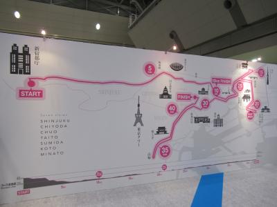 2018 東京マラソン新コース【その1】東京マラソンEXPO