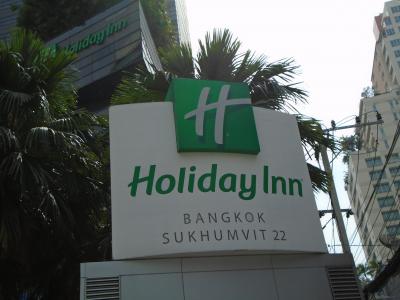 Holiday Inn Bangkok Sukhumvit 22