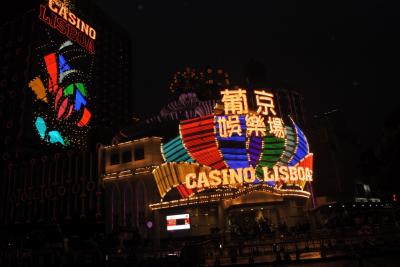 香港マカオ旅行「マカオ編」