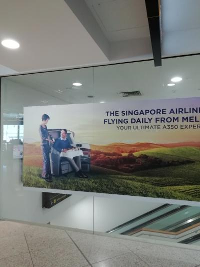 シンガポール航空、成田からメルボルンへ