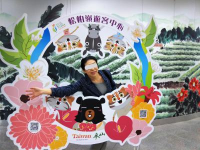 2018冬台湾　06　八卦台地探訪⑤　お茶の名産地「松柏嶺」は砲台もあります