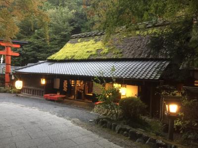 嵯峨野路の想い出ノート