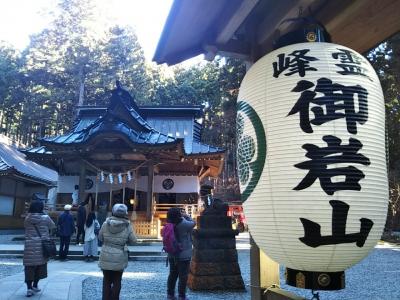 友人と一緒に地球上で最強クラスのパワースポット御岩神社へ～水戸のマンジャーレでケーキも食べ放題の夕食～ひたちなか温泉喜楽里別邸(2019/1/19土)