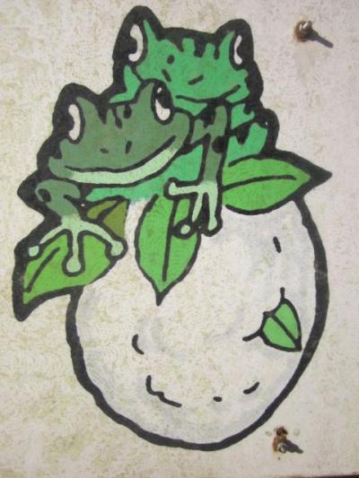 2019元日・平成最後の年の幕開けは思い出に残る一日にしよう！の旅