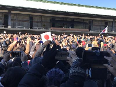 皇居一般参賀2019