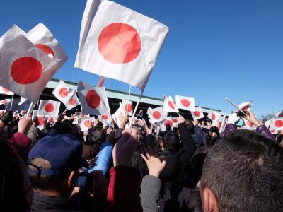 一般参賀に行ってきた！2019・・・だがしかし！！