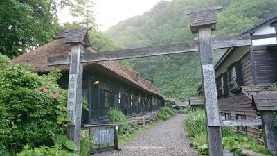 東北温泉巡り～秋田男鹿半島から乳頭温泉、岩手鉛温泉、夏油温泉①