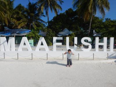 巡るMaldives　Maafushi　part1