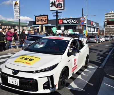 第９５回箱根駅伝 ４区 酒匂橋にて