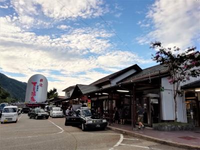 下呂温泉で湯っくりまったりのんびり旅行