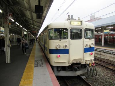 青春18きっぷで行く佐賀⇒東京5日間の旅(1日目後半)門司港・下関観光