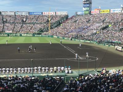 夏の甲子園100回大会を観に大阪へ ~甲子園編